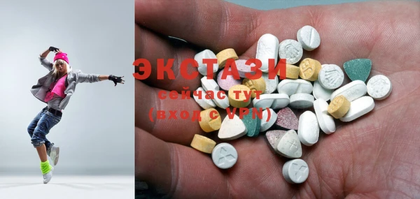 MESCALINE Болхов