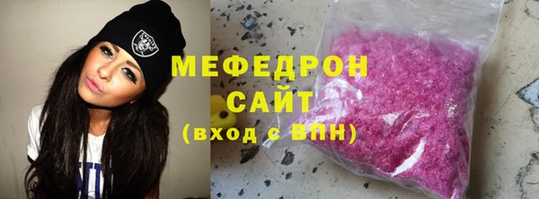 амфетамин Баксан