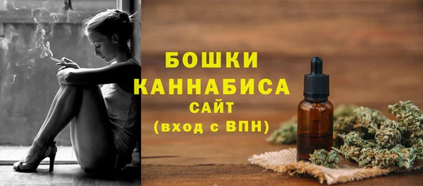 mdma Покачи