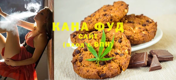 твердый Армянск