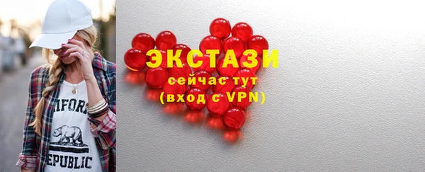 скорость mdpv Покровск