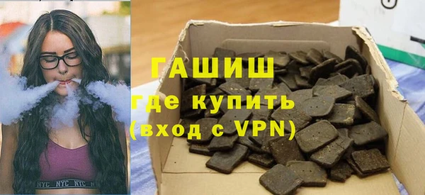 mdma Покачи