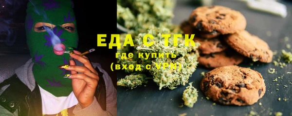 амфетамин Баксан