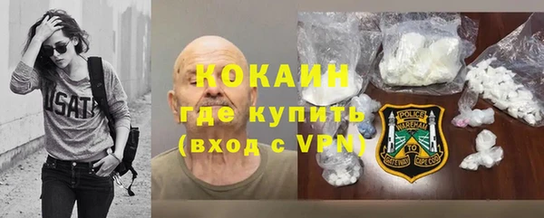 амфетамин Баксан
